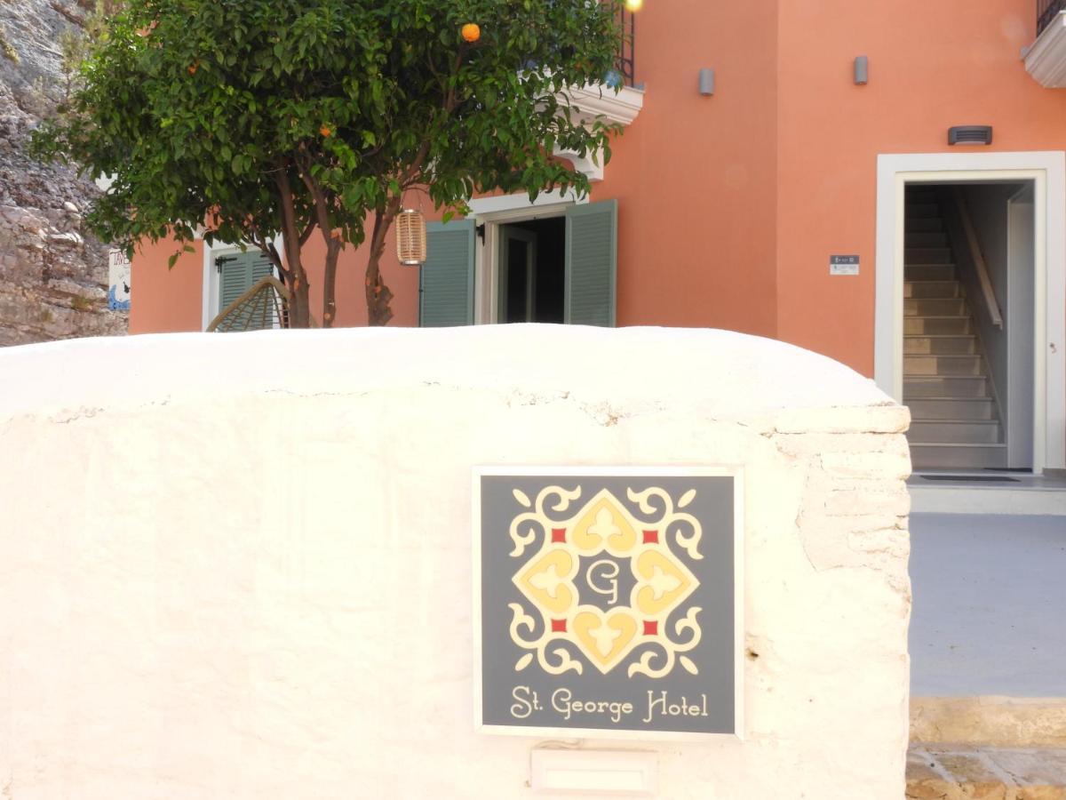 Saint George Hotel 파르가 외부 사진