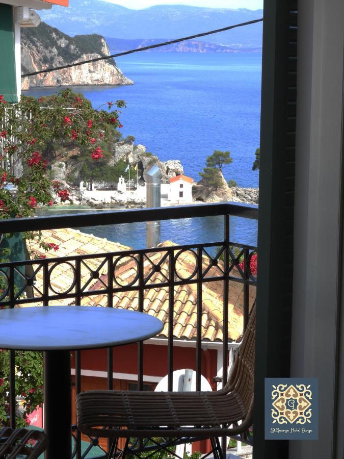 Saint George Hotel 파르가 외부 사진
